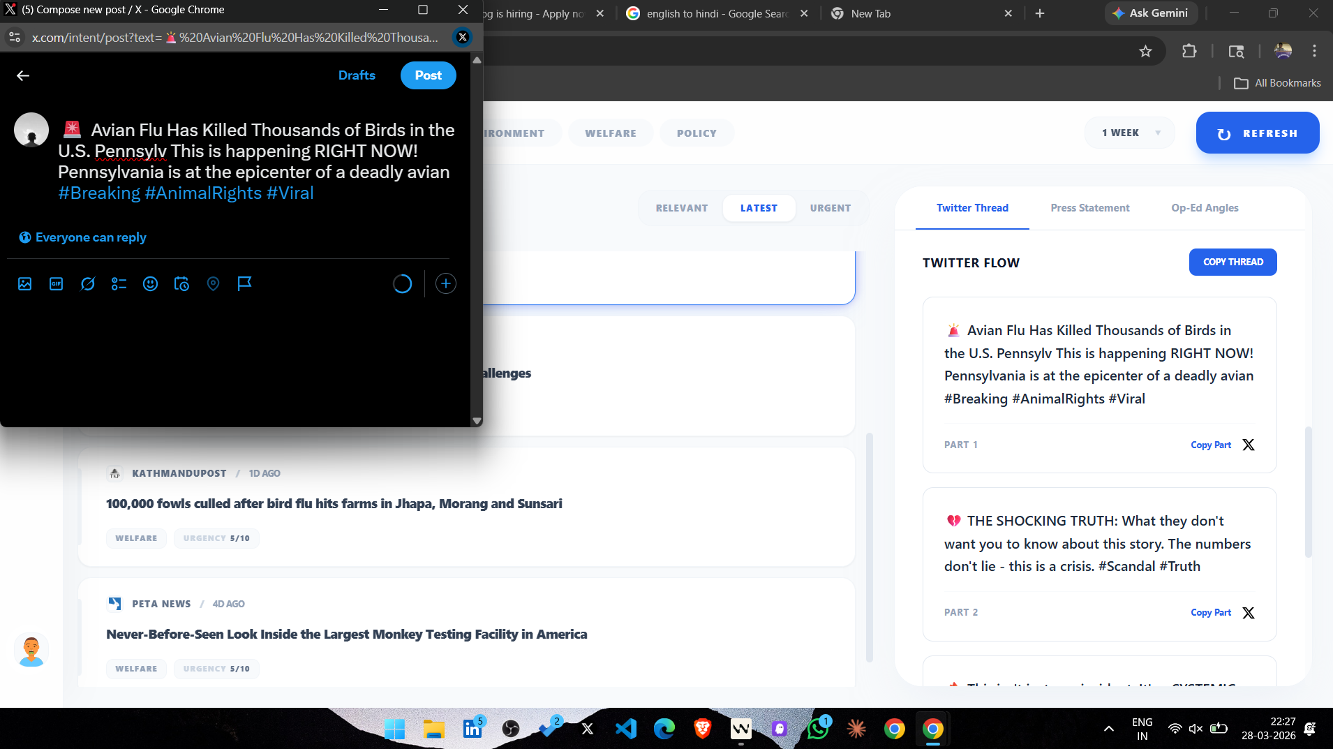 Twitter/X Post Dashboard